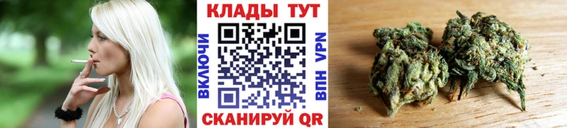 Сколько стоит Рузаевка КОКАИН  Мефедрон  ГАШИШ  Alpha-PVP  Канабис 