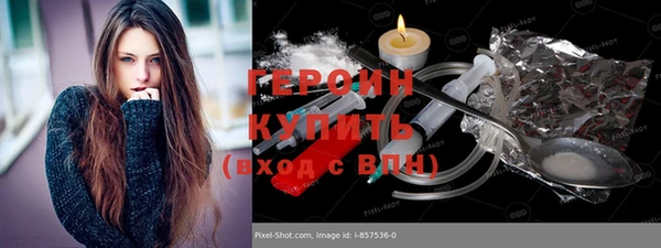 дживик Арсеньев