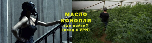 дживик Арсеньев