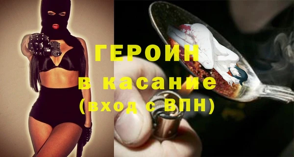 дживик Арсеньев