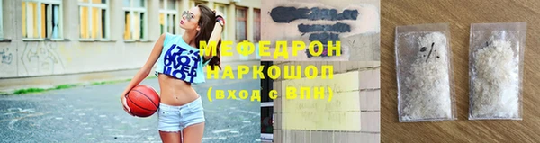 дживик Арсеньев