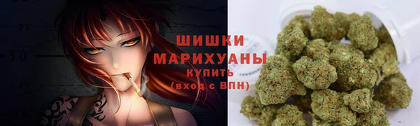 мескалин Армянск