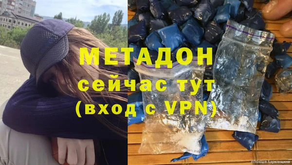 дживик Арсеньев