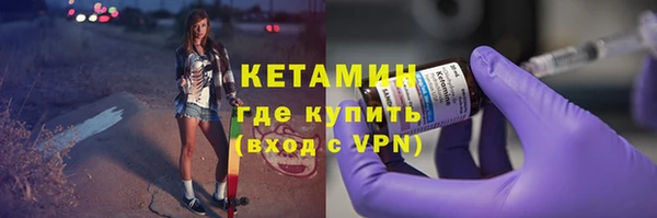 дживик Арсеньев