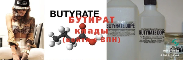 дживик Арсеньев