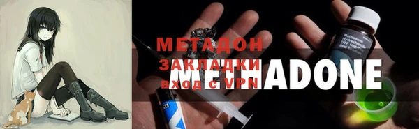 дживик Арсеньев