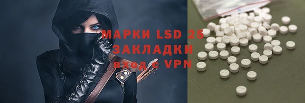 дживик Арсеньев