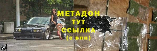 дживик Арсеньев