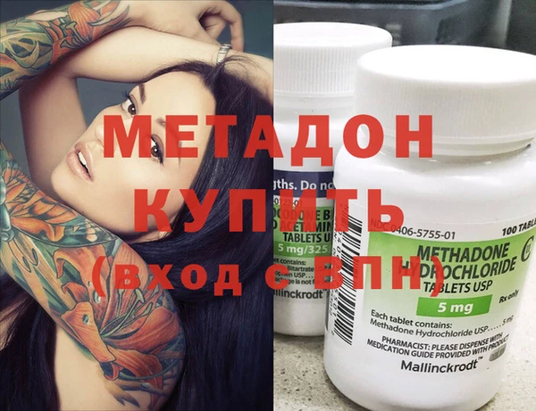 дживик Арсеньев