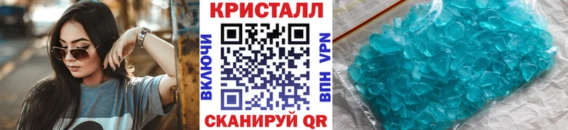 купить  сайты  Рузаевка  Первитин пудра 