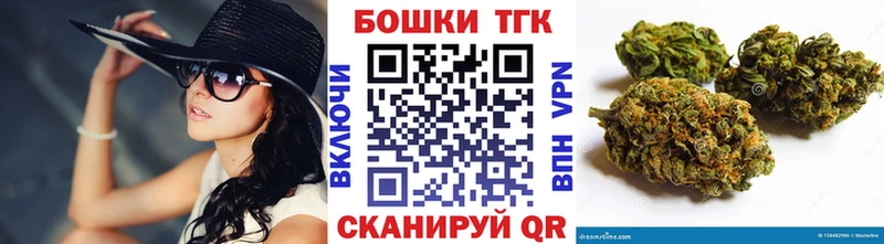 наркота  Рузаевка  Конопля ГИДРОПОН 